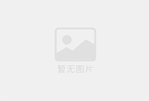 潞西瓷砖空鼓公司的电话是多少？